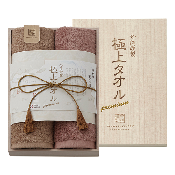 �����ސ� �ɏ�^�I���M�t�g (11-1229040)